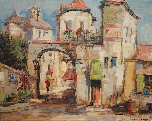 Theodorus van Oorschot (Dutch) 1910-1989, Street scene with figure beneath an archway, indistinctly signed, oil on canvas, unframed, 40 x 50cm